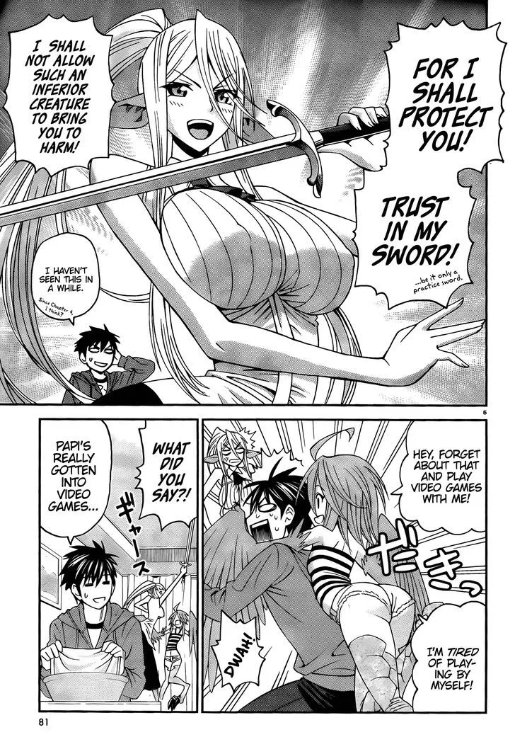 MONSTER MUSUME NO IRU NICHIJOU - Page 4