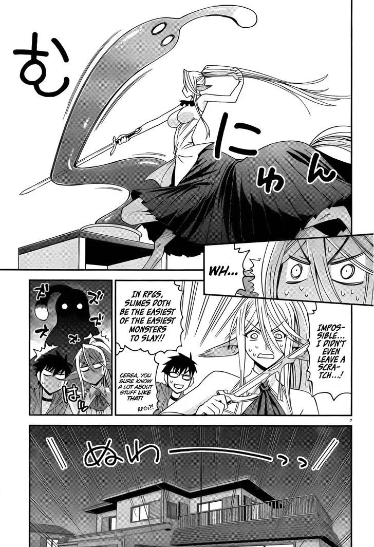 MONSTER MUSUME NO IRU NICHIJOU - Page 6