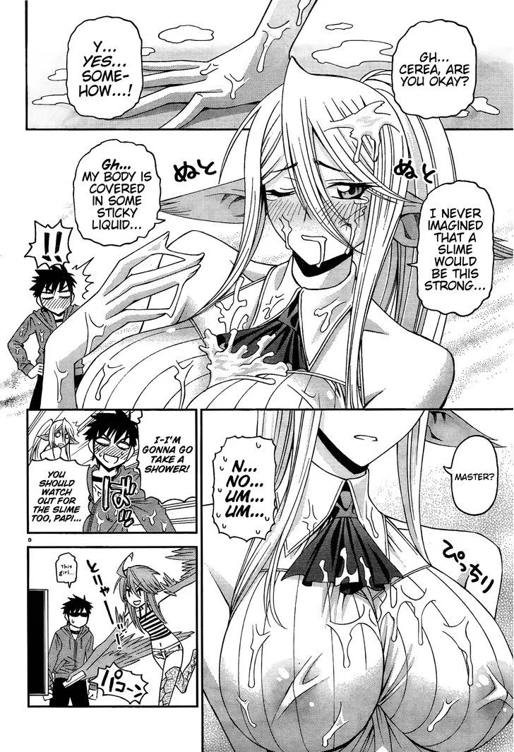 MONSTER MUSUME NO IRU NICHIJOU - Page 7