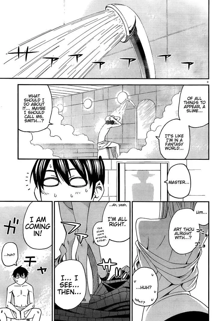 MONSTER MUSUME NO IRU NICHIJOU - Page 8