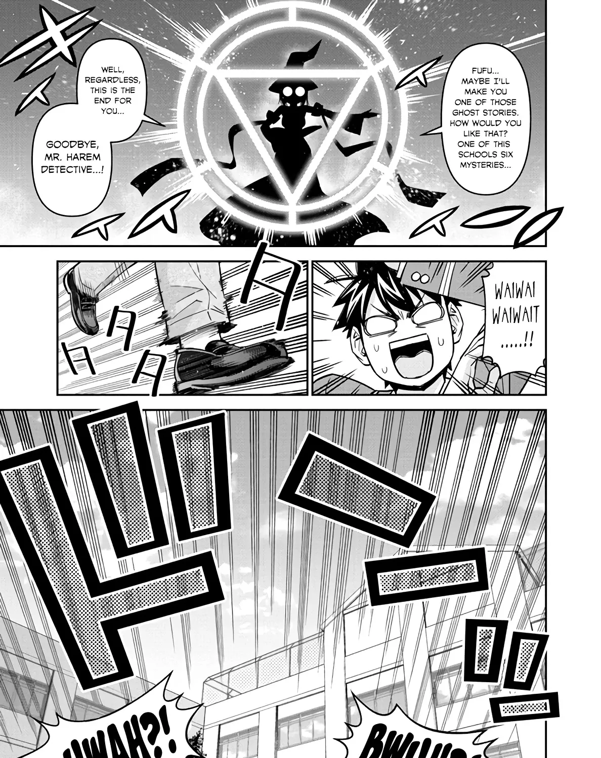 MONSTER MUSUME NO IRU NICHIJOU - Page 24