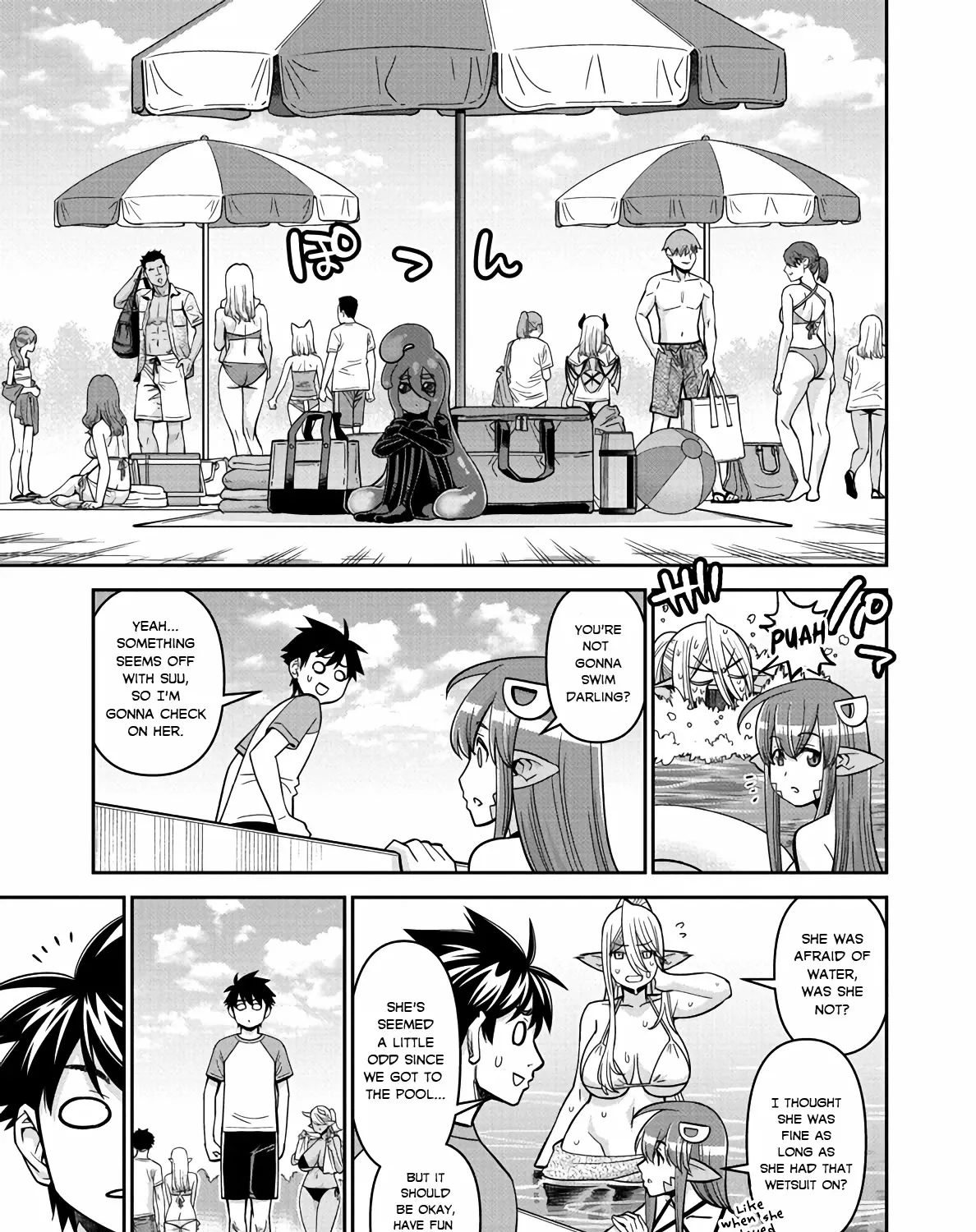 MONSTER MUSUME NO IRU NICHIJOU - Page 16