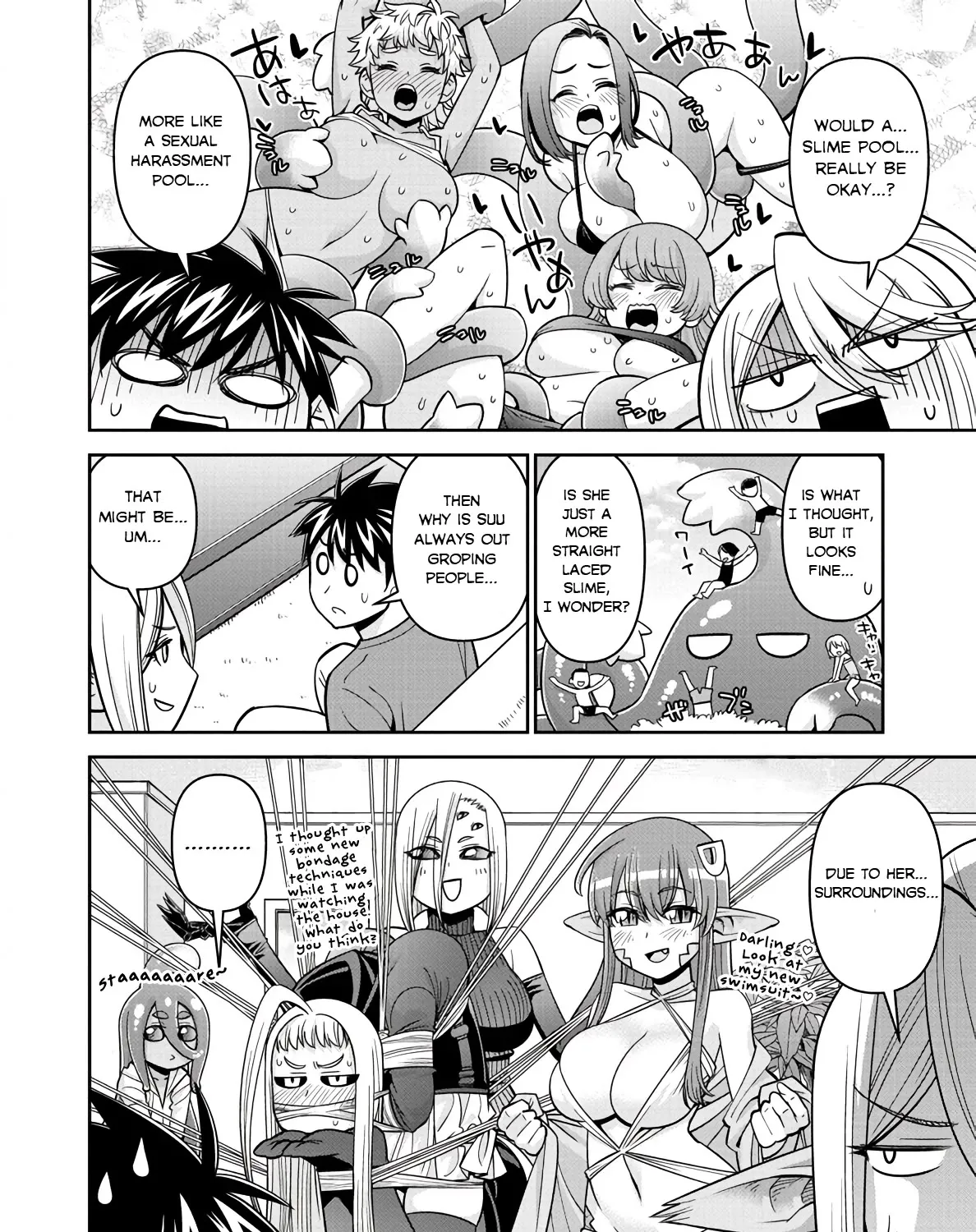 MONSTER MUSUME NO IRU NICHIJOU - Page 66