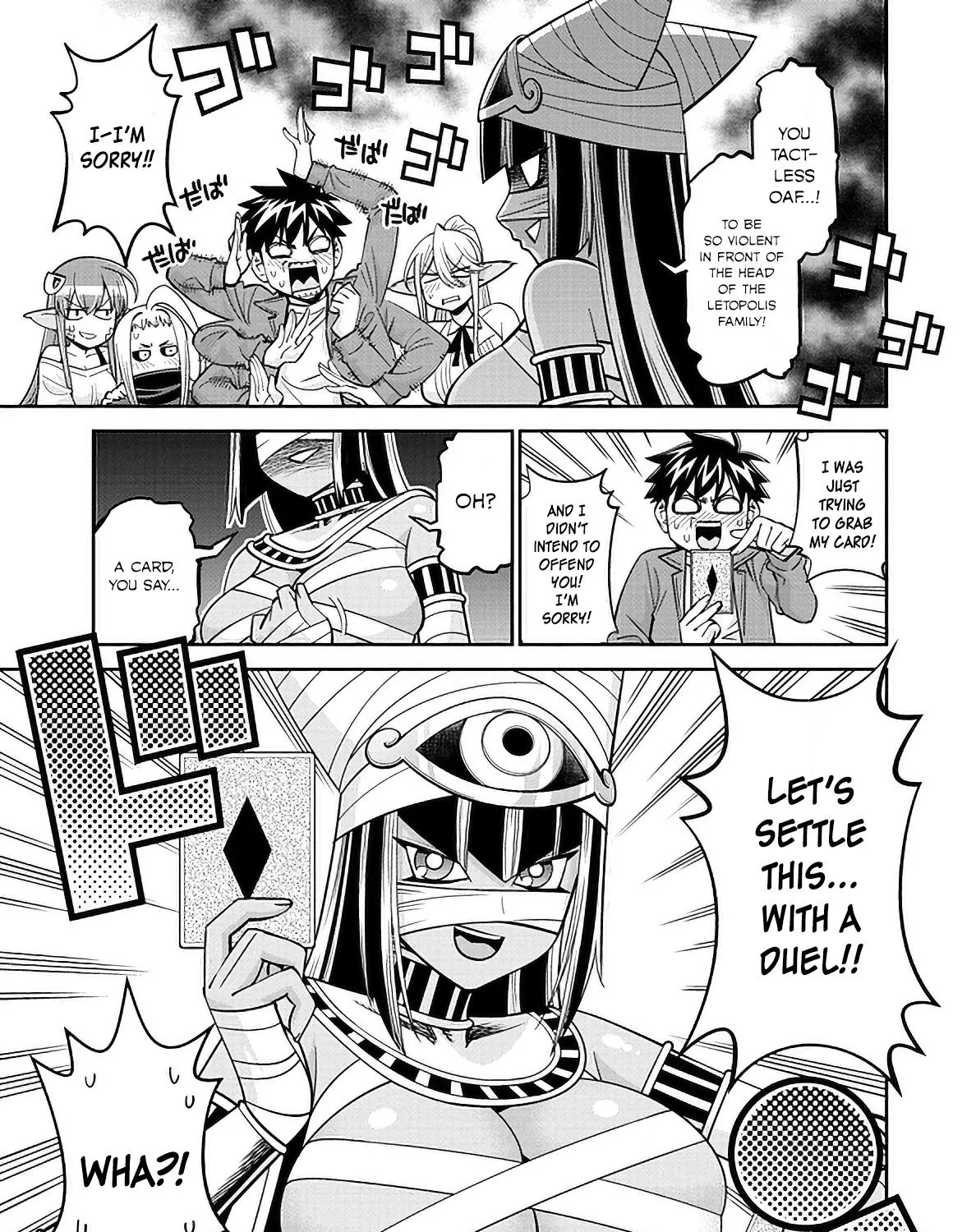 MONSTER MUSUME NO IRU NICHIJOU - Page 16