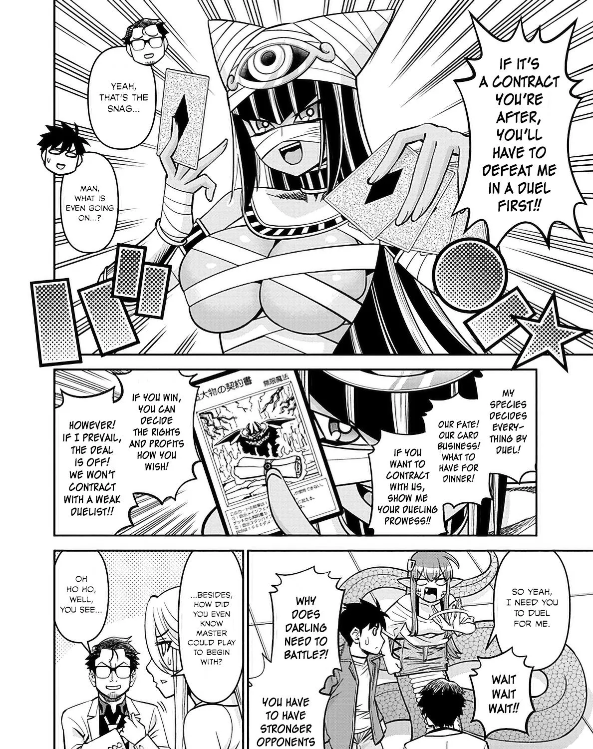 MONSTER MUSUME NO IRU NICHIJOU - Page 22