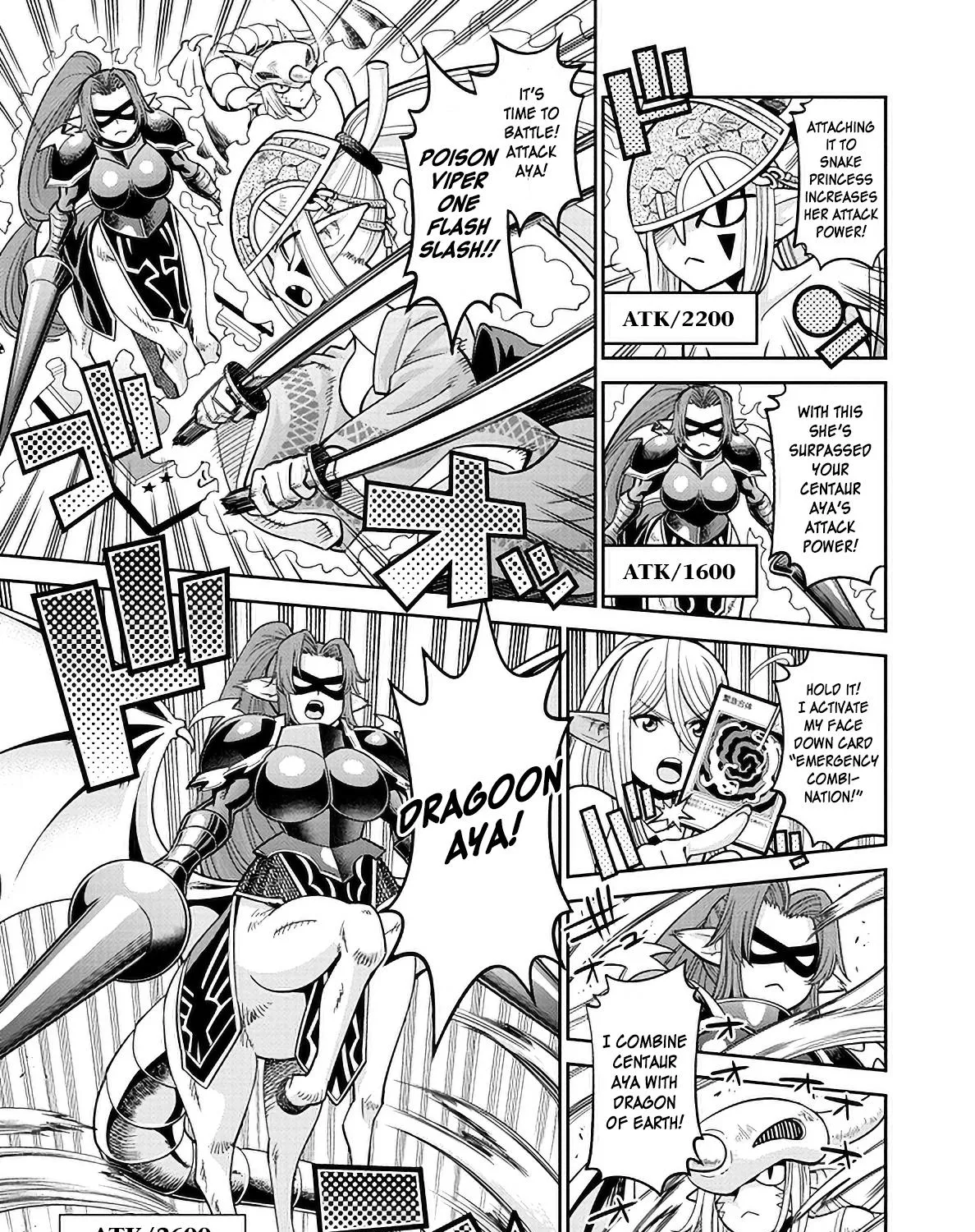 MONSTER MUSUME NO IRU NICHIJOU - Page 4