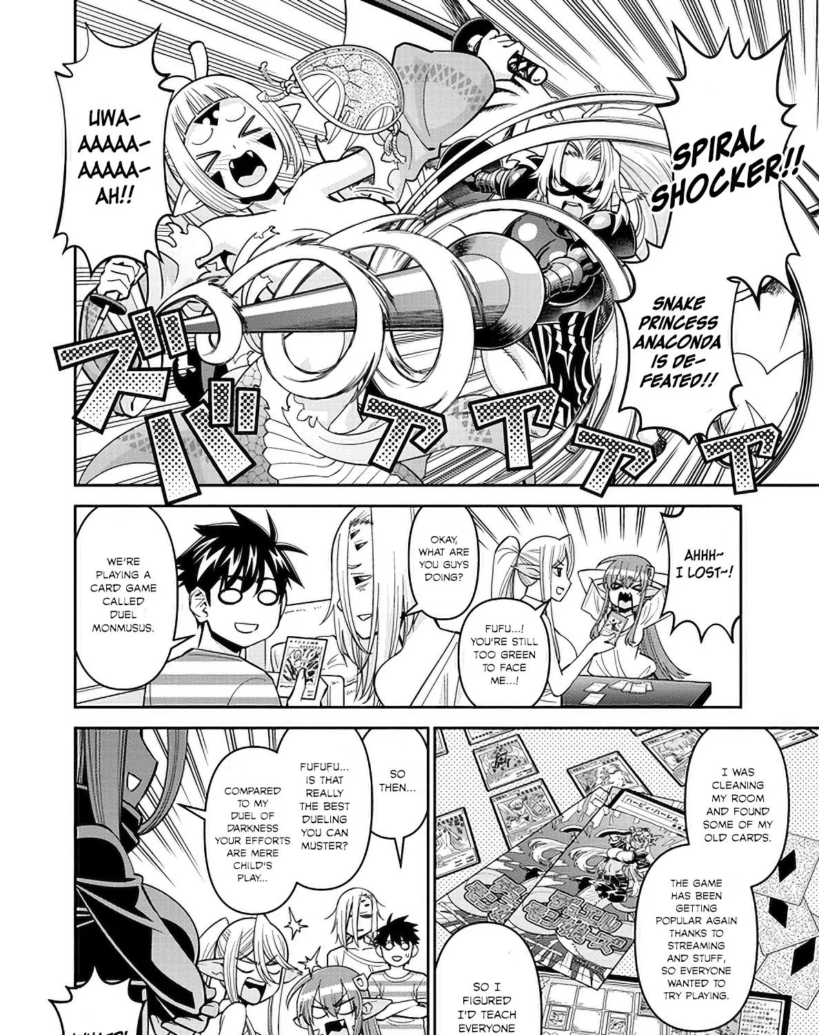 MONSTER MUSUME NO IRU NICHIJOU - Page 6