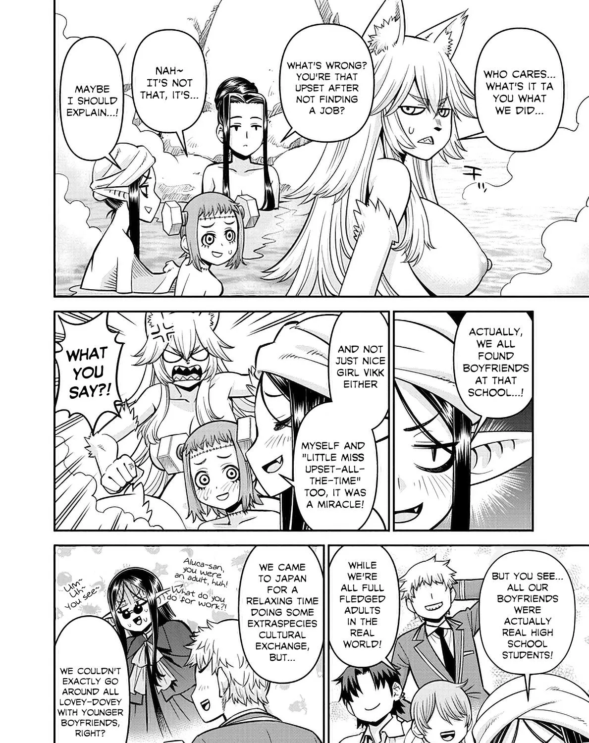 MONSTER MUSUME NO IRU NICHIJOU - Page 18