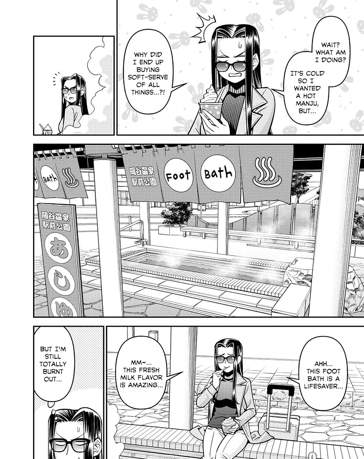 MONSTER MUSUME NO IRU NICHIJOU - Page 6