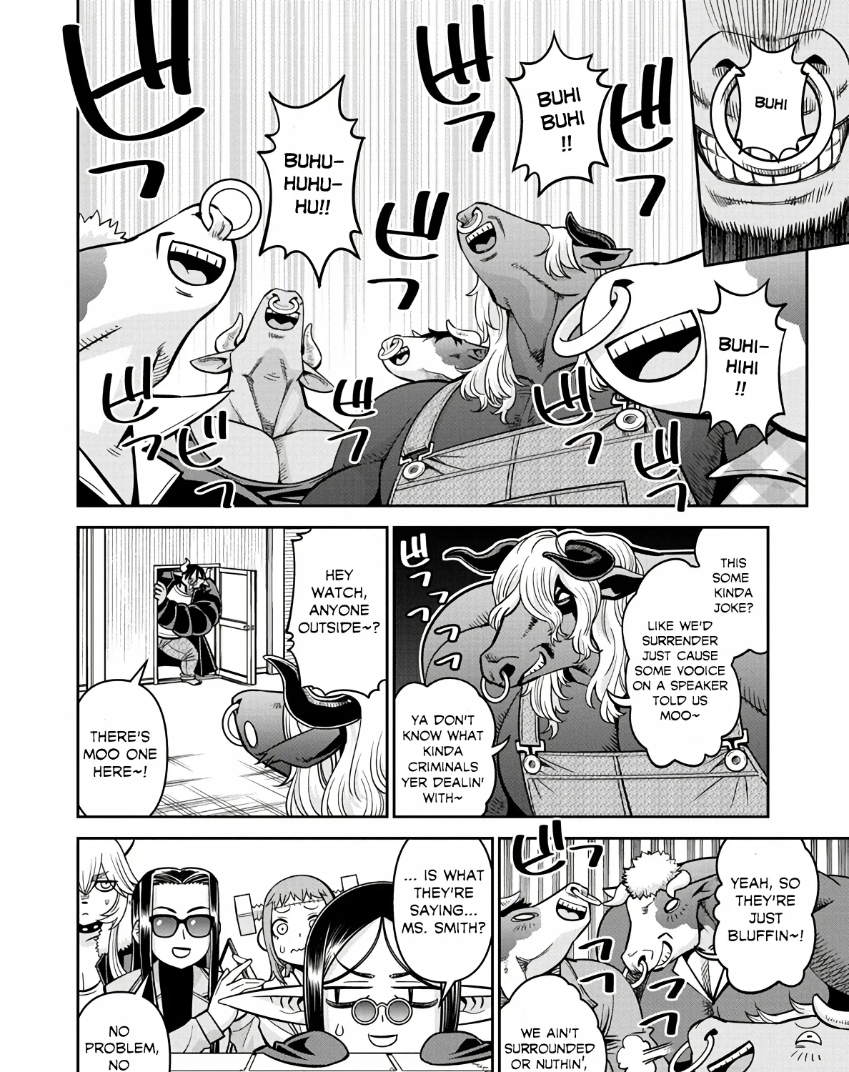 MONSTER MUSUME NO IRU NICHIJOU - Page 26