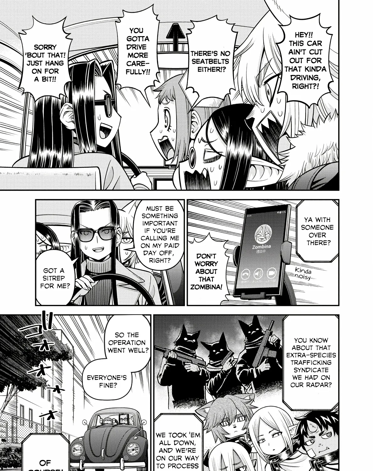 MONSTER MUSUME NO IRU NICHIJOU - Page 4