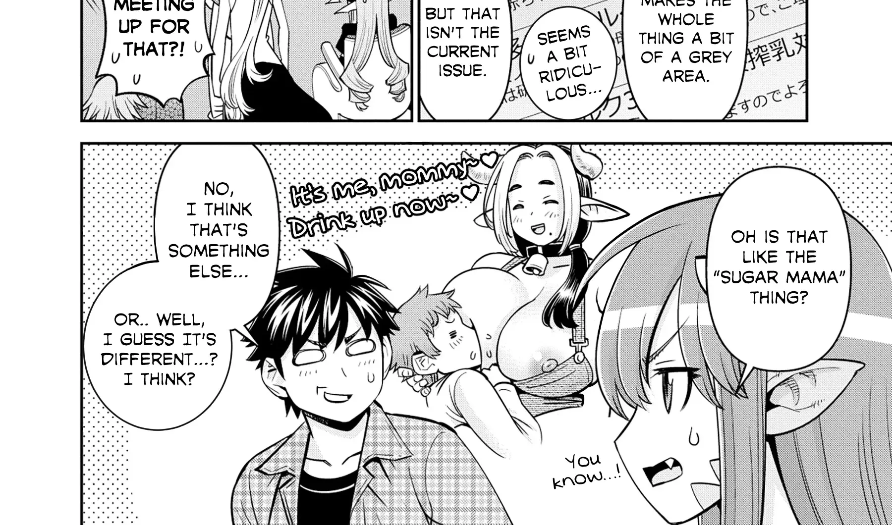 MONSTER MUSUME NO IRU NICHIJOU - Page 12