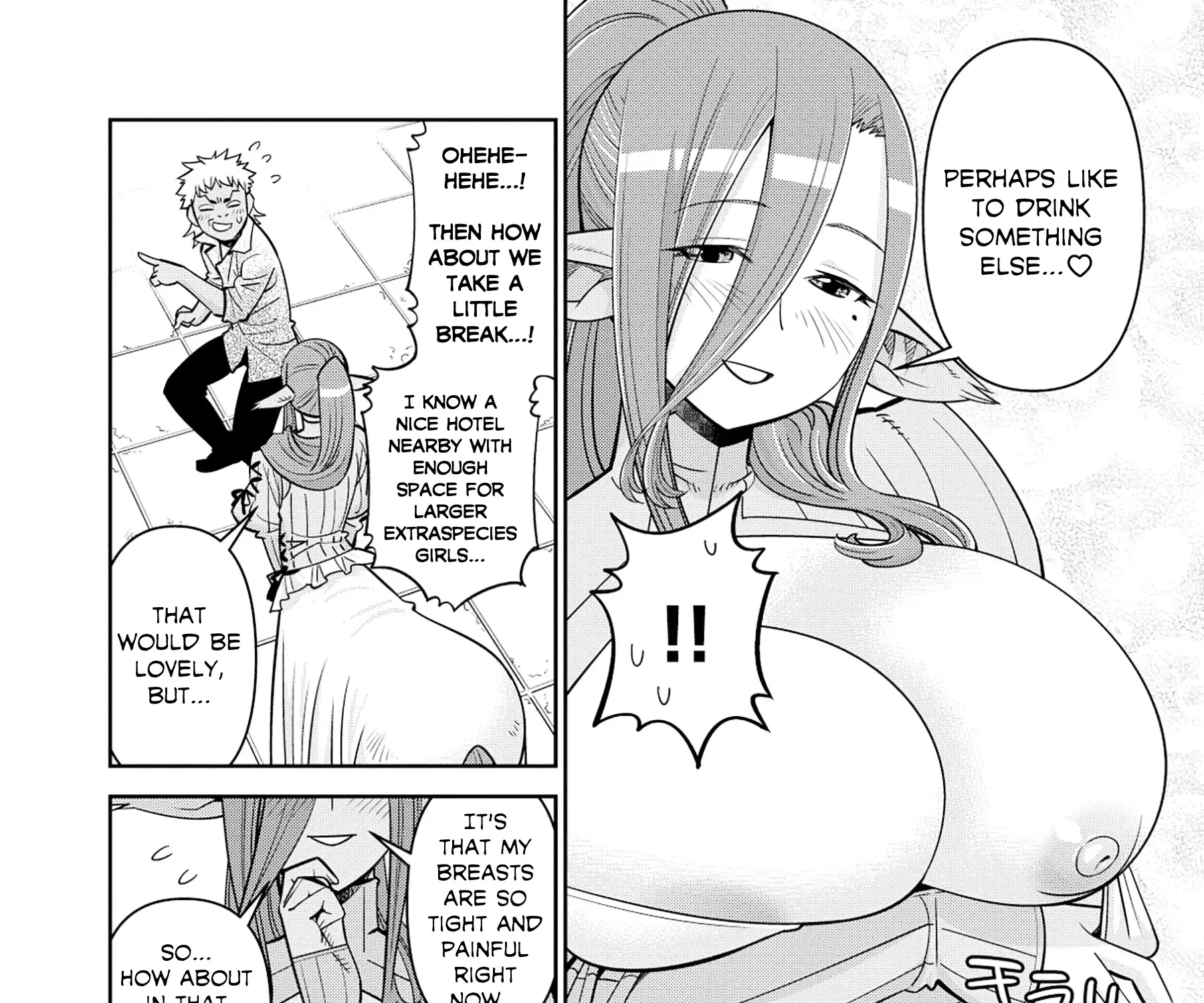 MONSTER MUSUME NO IRU NICHIJOU - Page 19