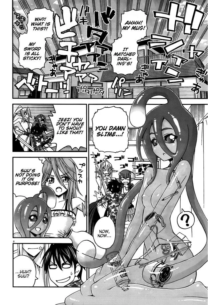 MONSTER MUSUME NO IRU NICHIJOU - Page 1