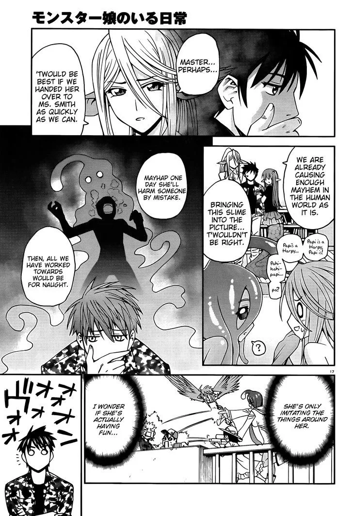 MONSTER MUSUME NO IRU NICHIJOU - Page 16