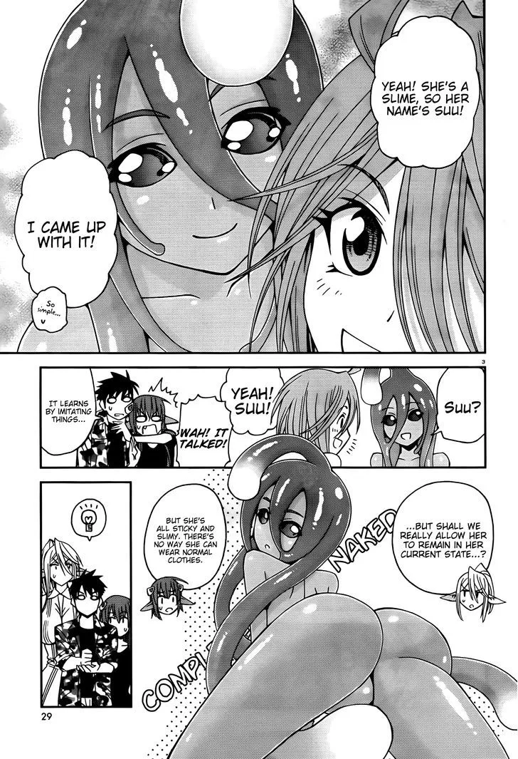 MONSTER MUSUME NO IRU NICHIJOU - Page 2