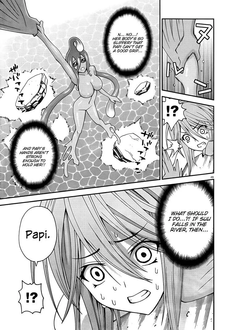 MONSTER MUSUME NO IRU NICHIJOU - Page 22