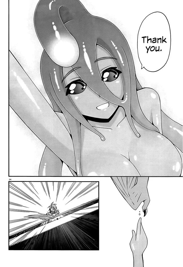 MONSTER MUSUME NO IRU NICHIJOU - Page 23