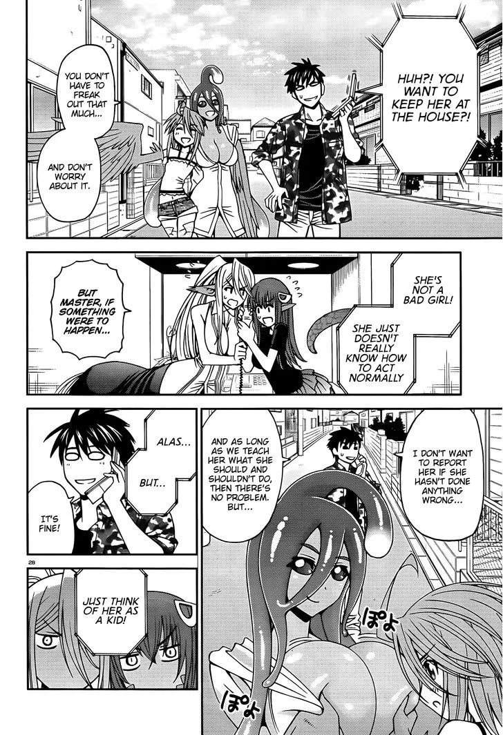 MONSTER MUSUME NO IRU NICHIJOU - Page 27