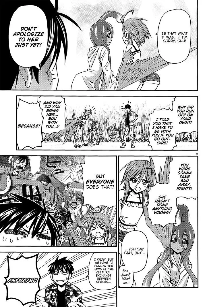 MONSTER MUSUME NO IRU NICHIJOU - Page 8