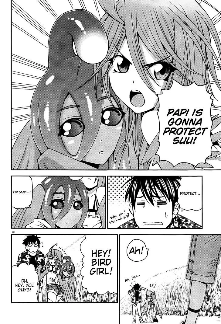 MONSTER MUSUME NO IRU NICHIJOU - Page 9