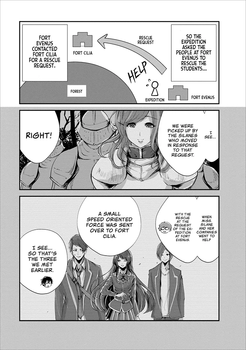 Monster No Goshujin-Sama (Novel) - Page 21