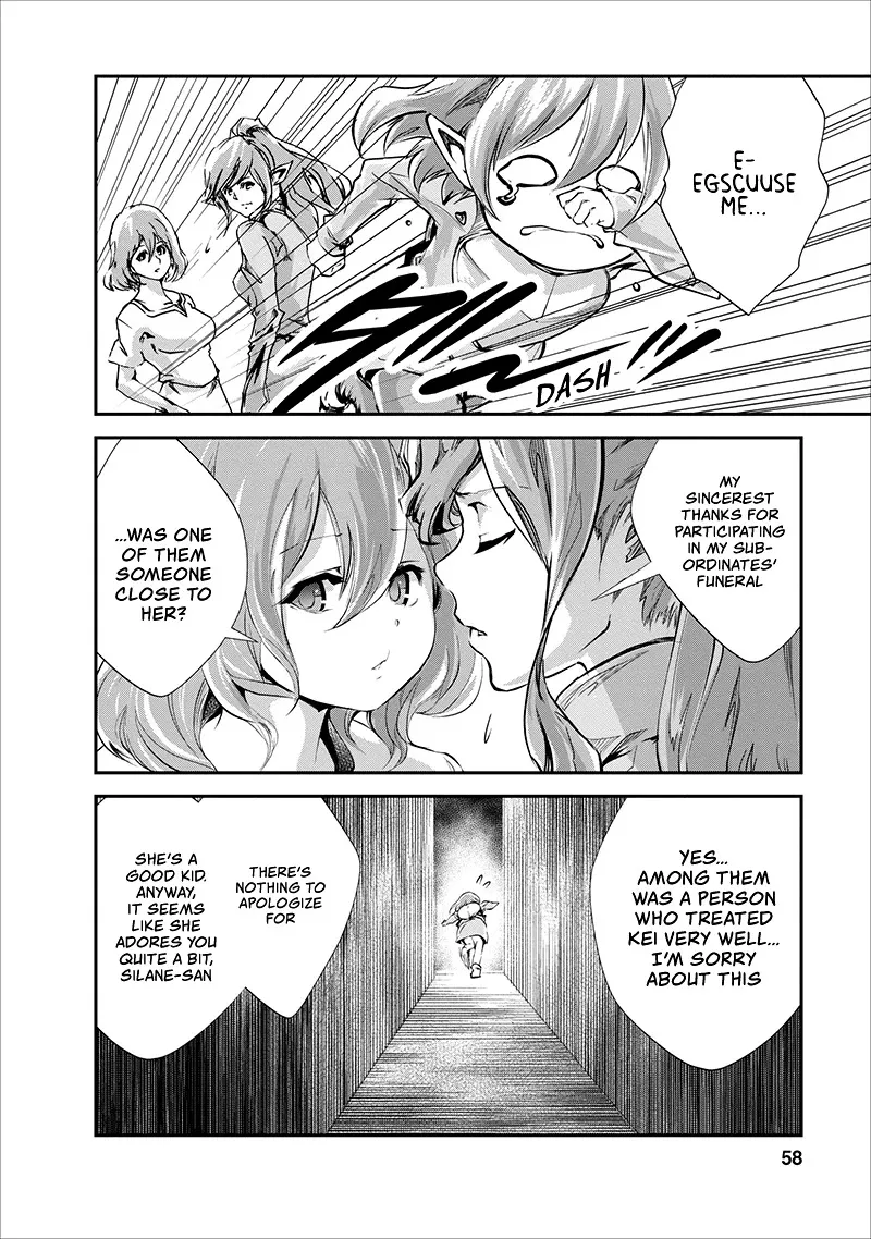 Monster No Goshujin-Sama (Novel) - Page 26