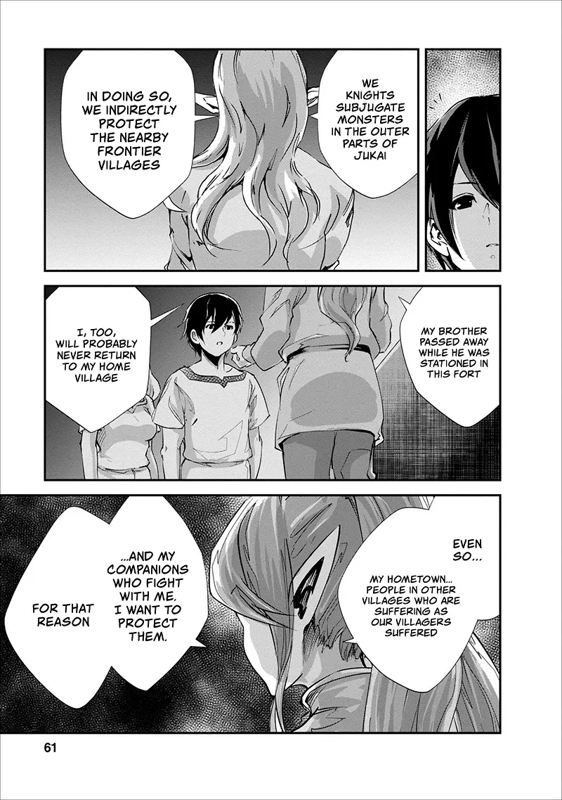 Monster No Goshujin-Sama (Novel) - Page 29