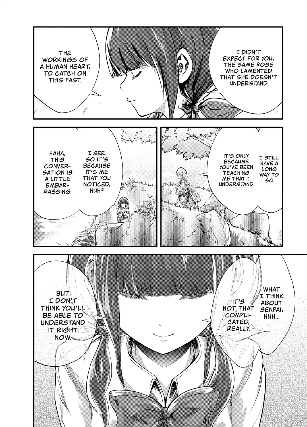 Monster No Goshujin-Sama (Novel) - Page 4