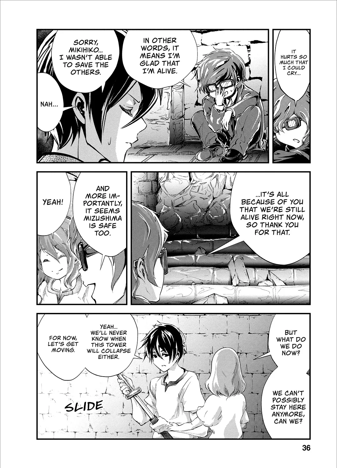 Monster No Goshujin-Sama (Novel) - Page 8