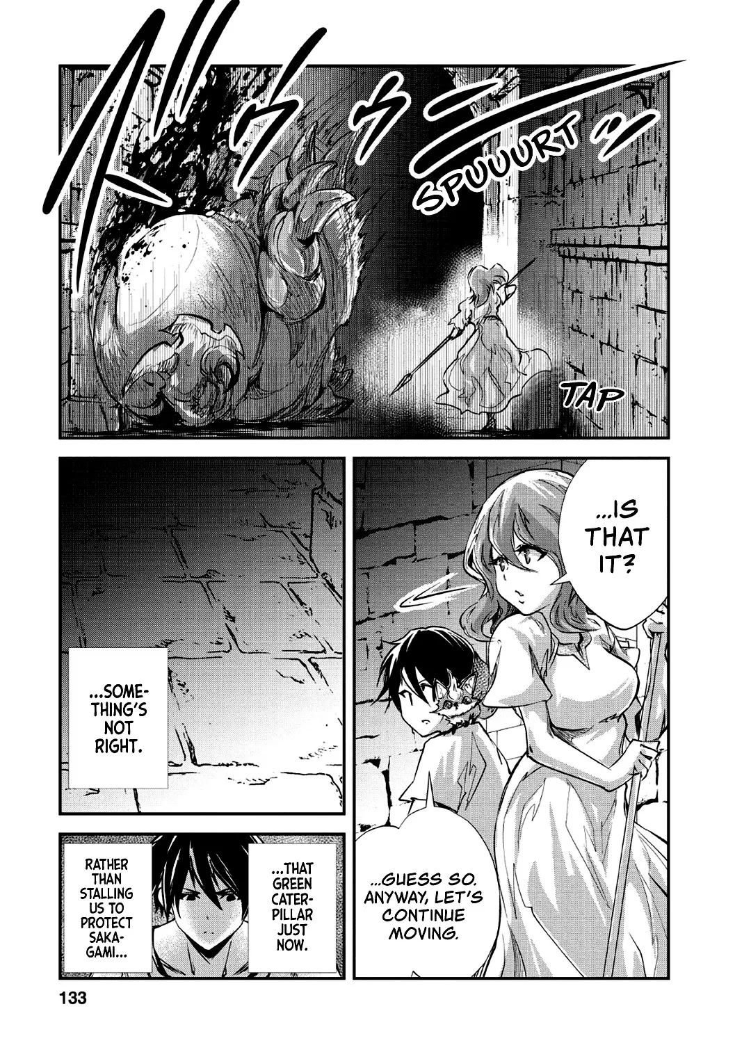 Monster No Goshujin-Sama (Novel) - Page 14