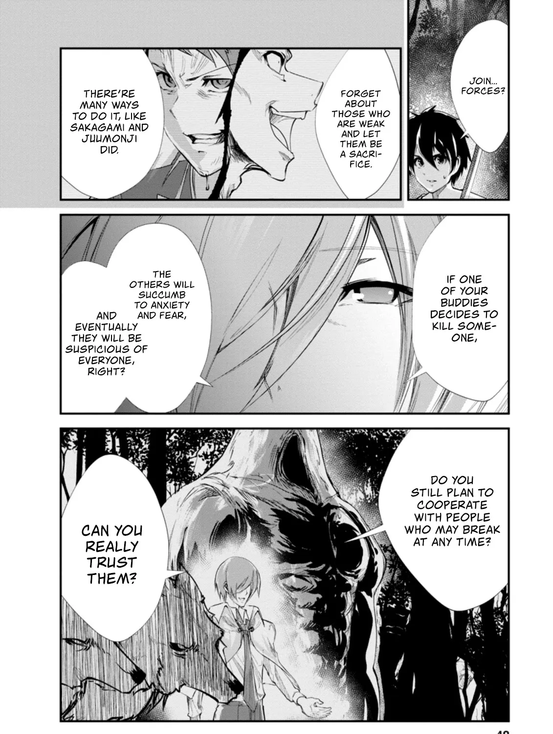 Monster No Goshujin-Sama (Novel) - Page 3