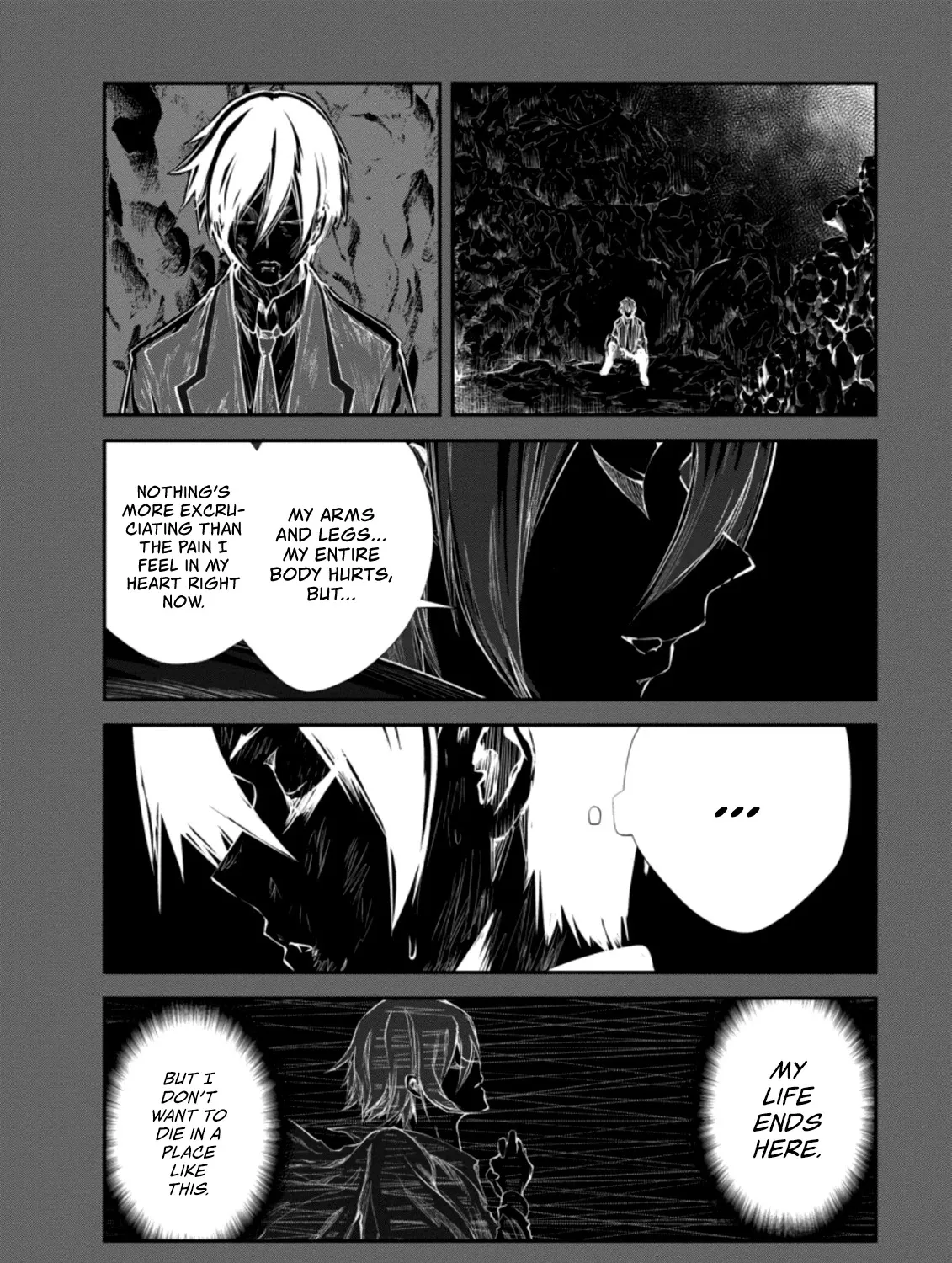 Monster No Goshujin-Sama (Novel) - Page 1