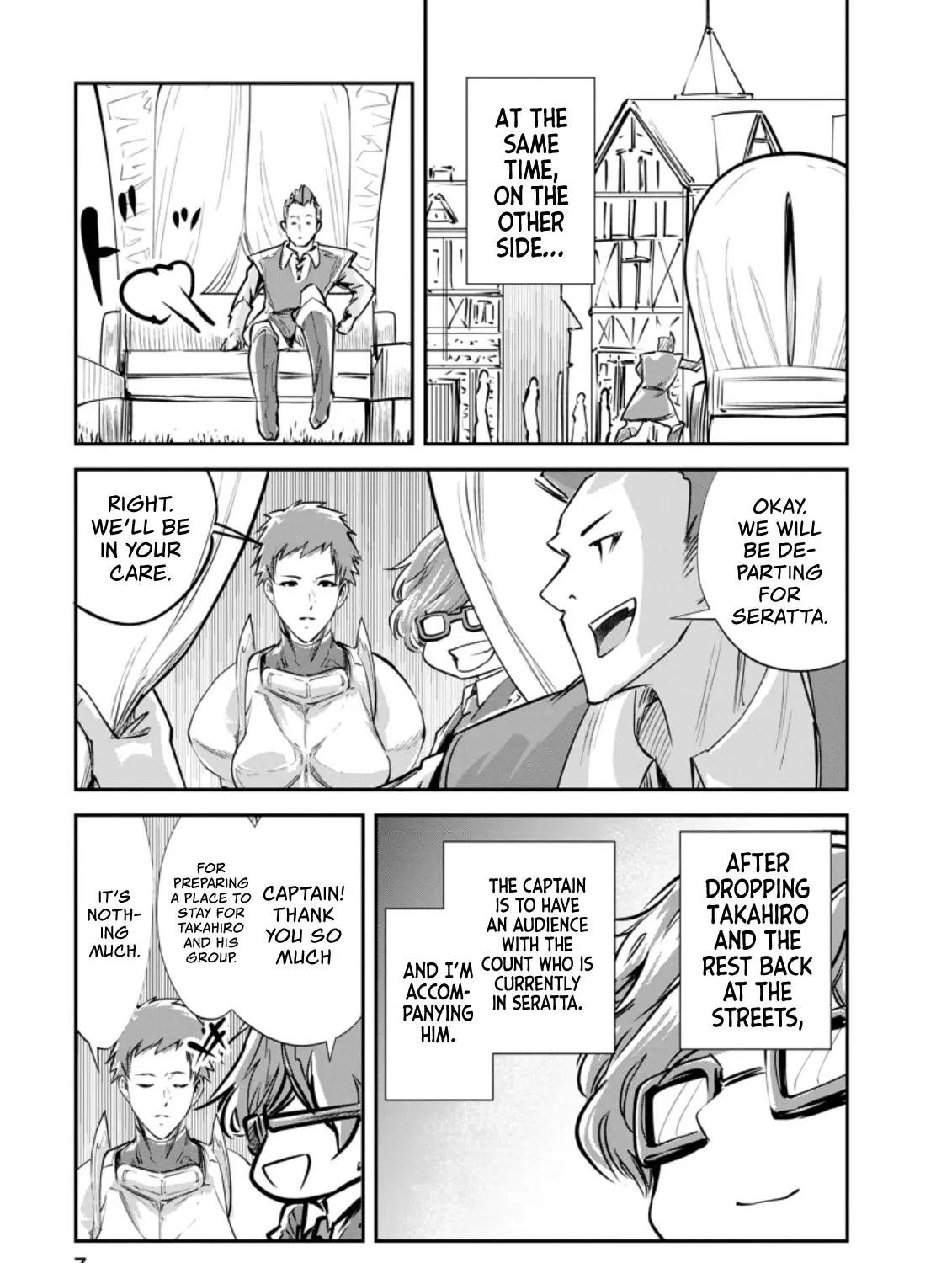 Monster No Goshujin-Sama (Novel) - Page 9