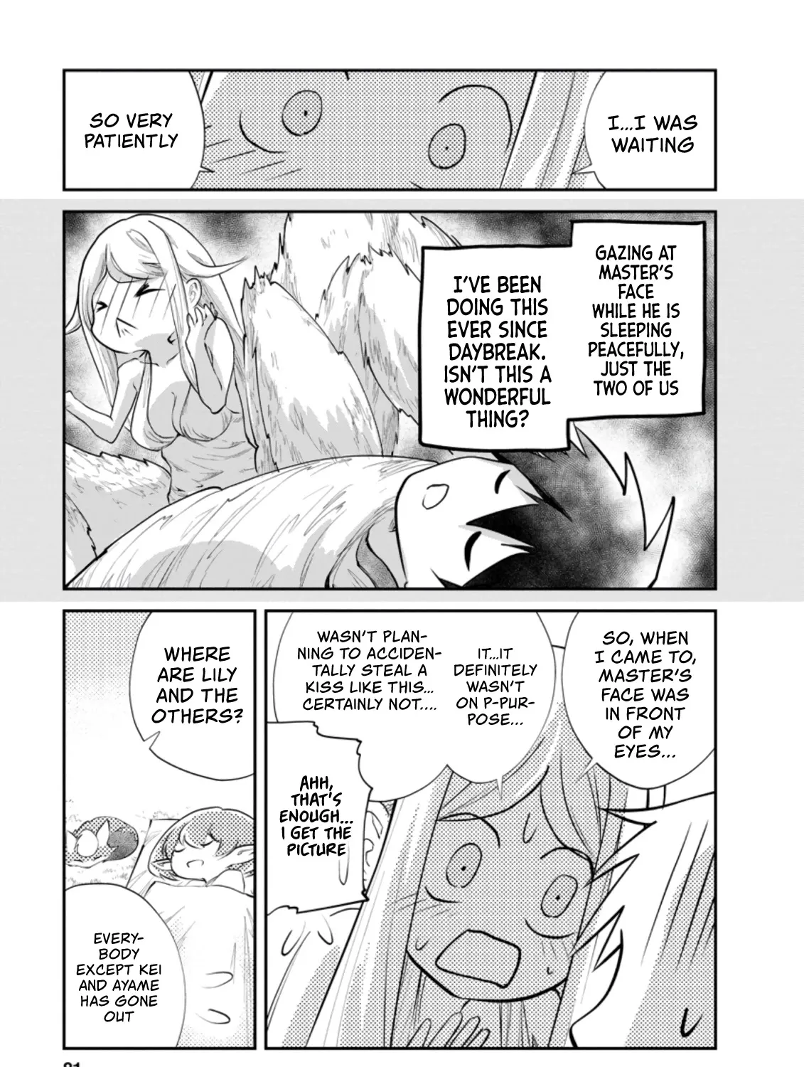 Monster No Goshujin-Sama (Novel) - Page 17