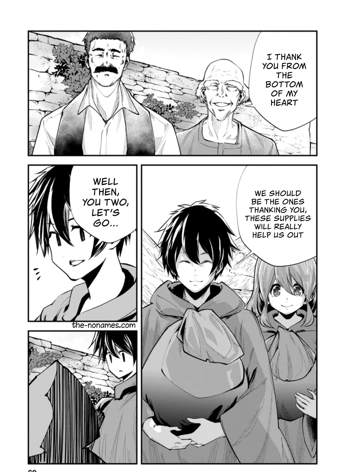 Monster No Goshujin-Sama (Novel) - Page 13