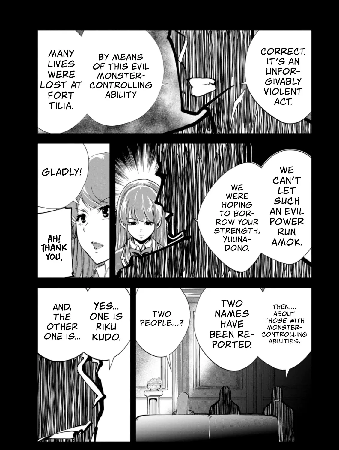 Monster No Goshujin-Sama (Novel) - Page 3