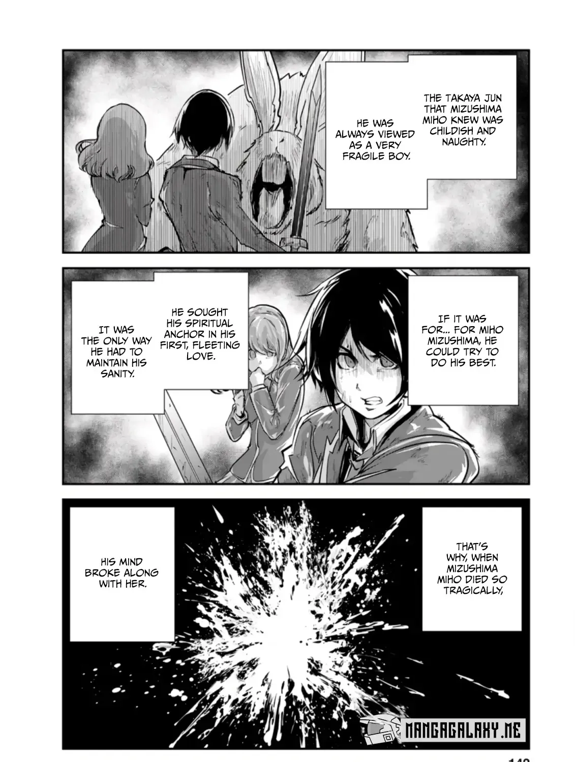 Monster No Goshujin-Sama (Novel) - Page 14