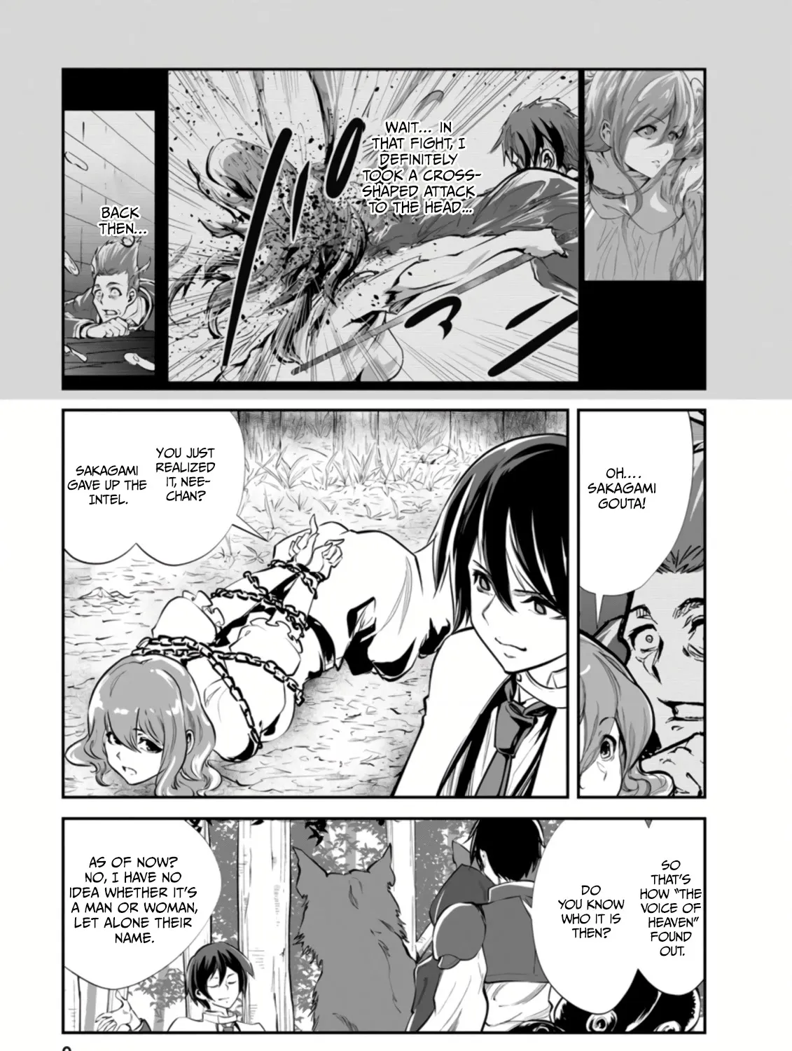 Monster No Goshujin-Sama (Novel) - Page 12