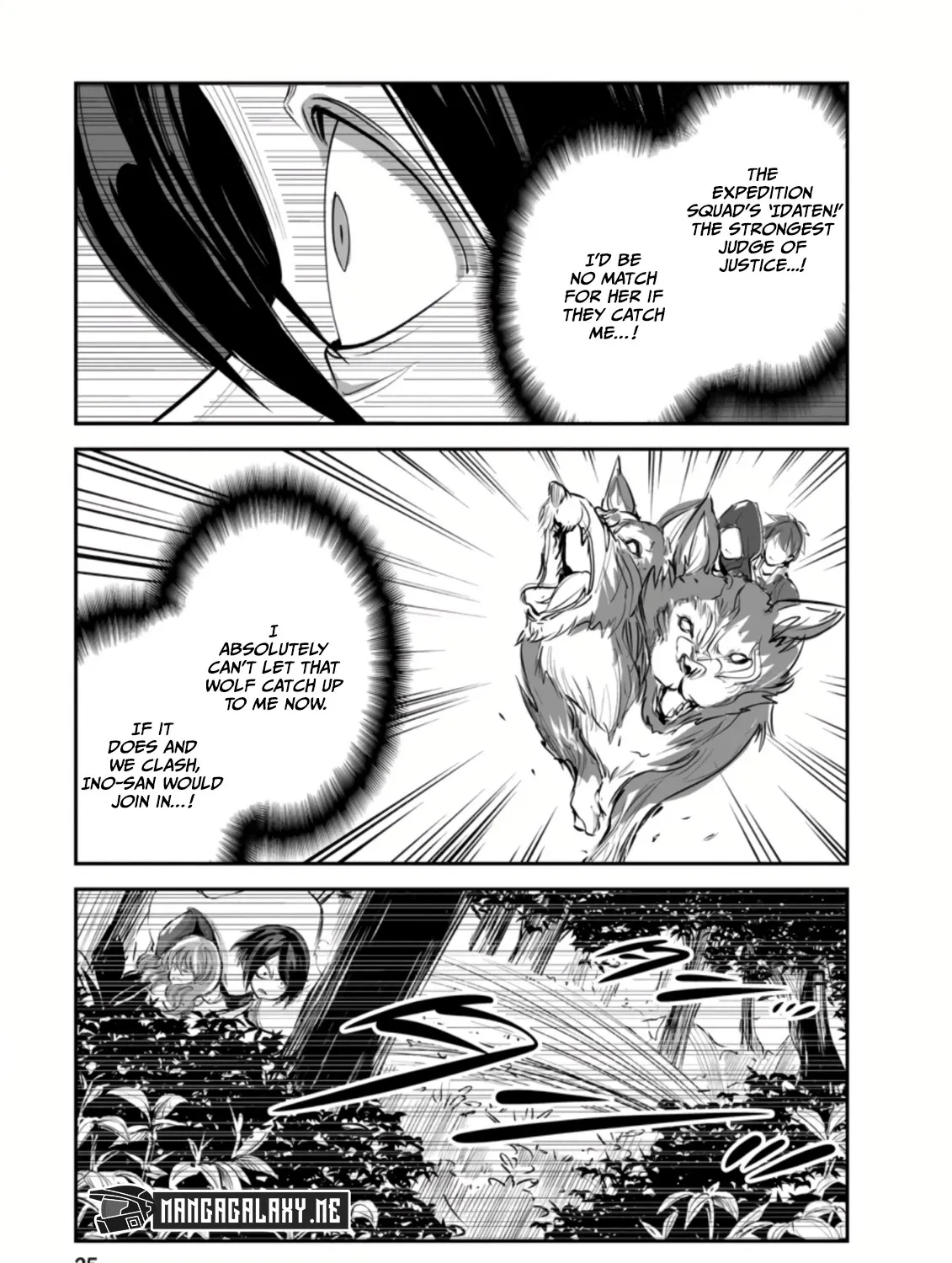 Monster No Goshujin-Sama (Novel) - Page 4