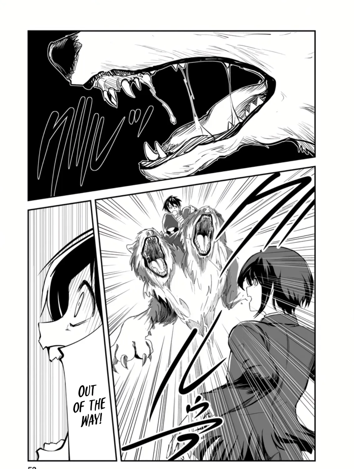 Monster No Goshujin-Sama (Novel) - Page 3