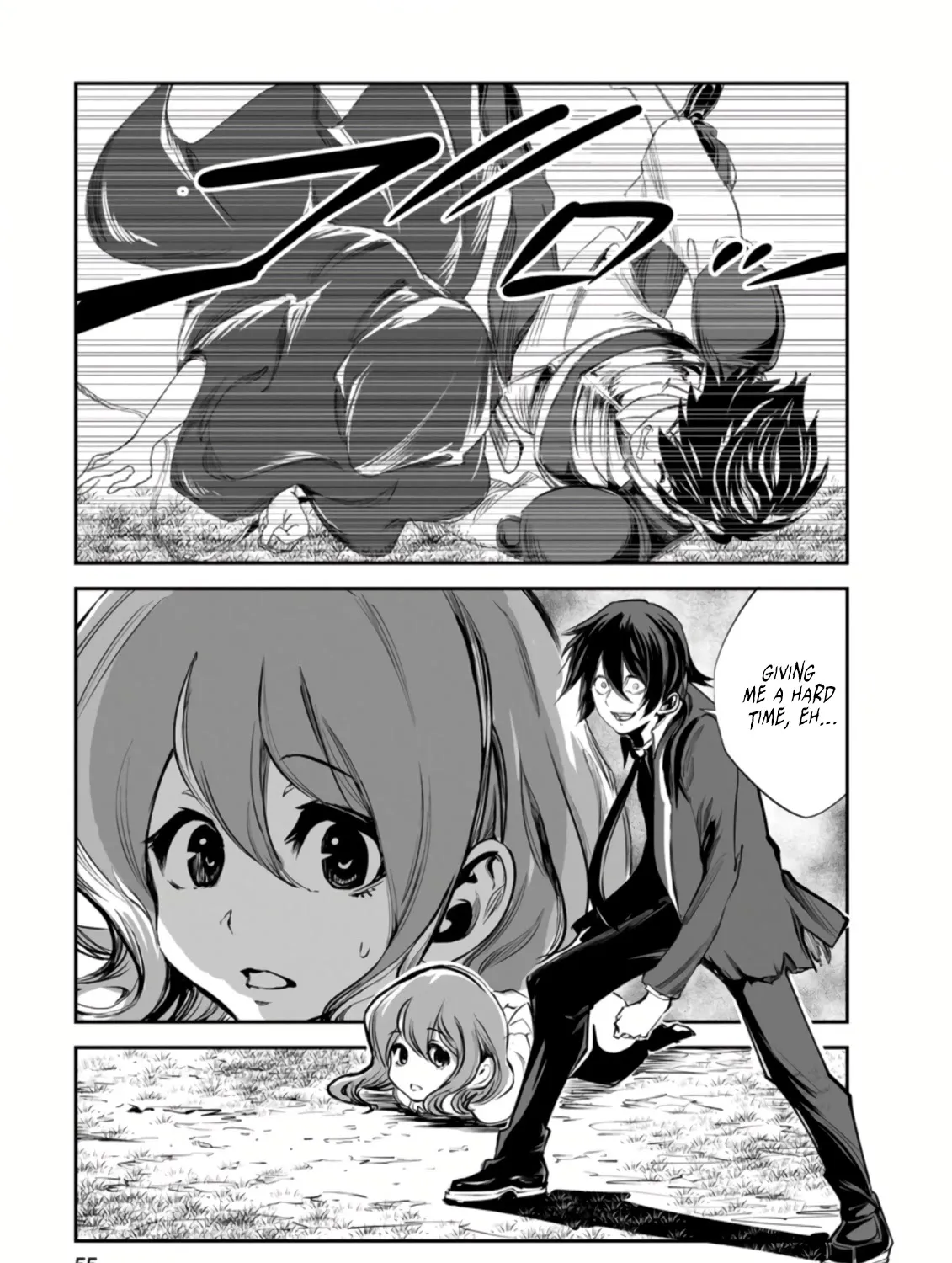 Monster No Goshujin-Sama (Novel) - Page 7