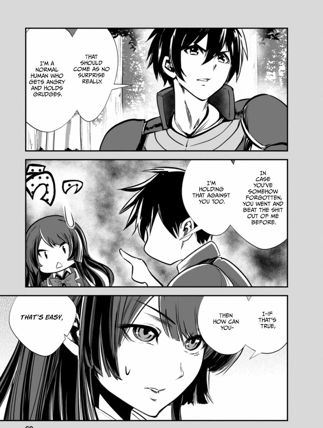 Monster No Goshujin-Sama (Novel) - Page 14