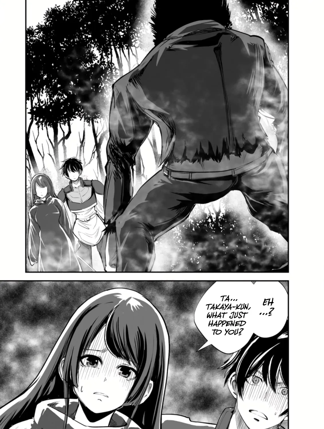 Monster No Goshujin-Sama (Novel) - Page 12