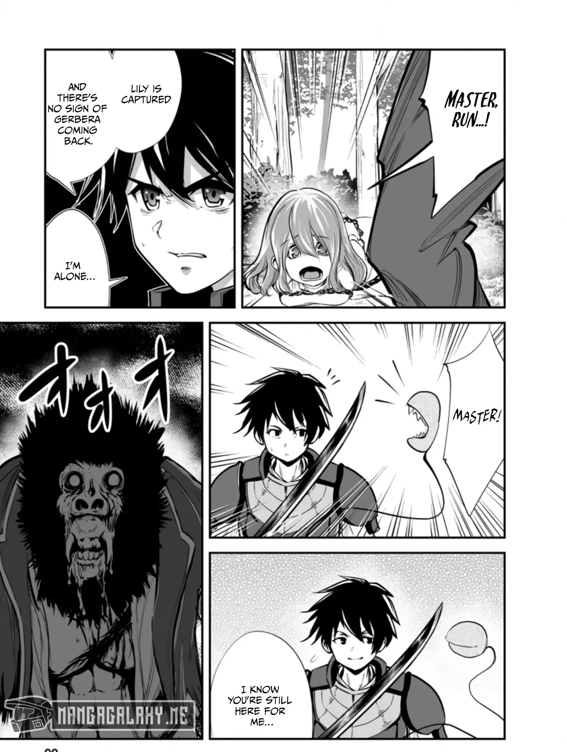 Monster No Goshujin-Sama (Novel) - Page 13