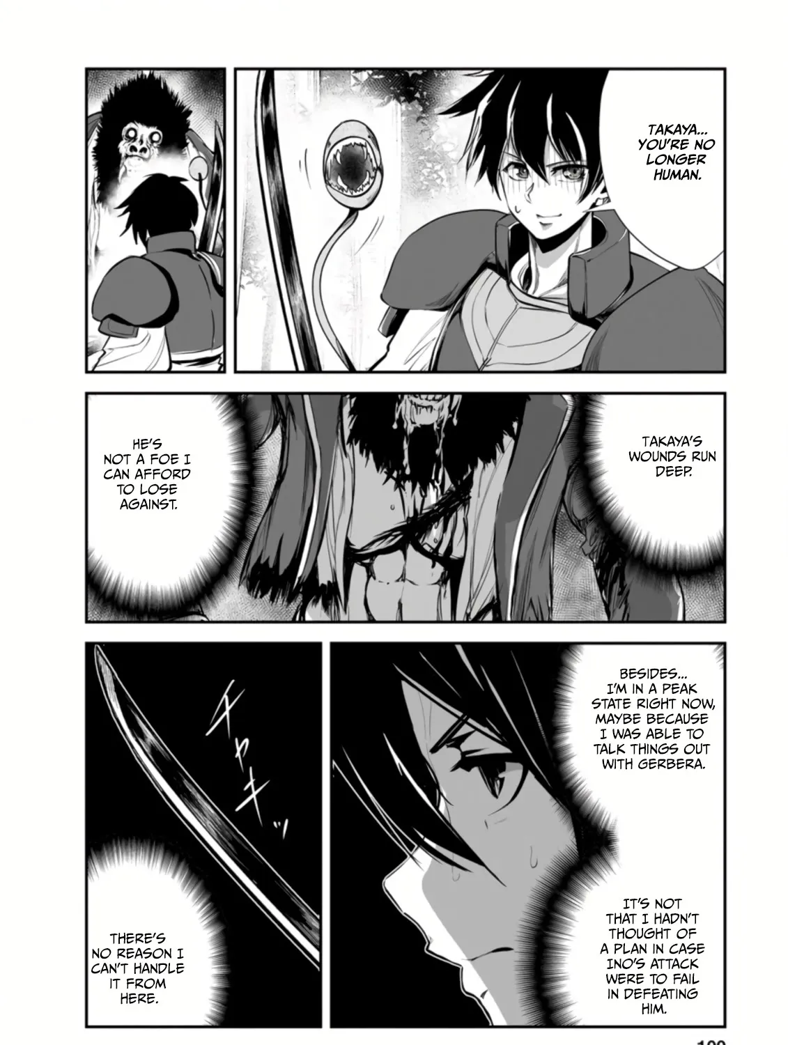 Monster No Goshujin-Sama (Novel) - Page 15