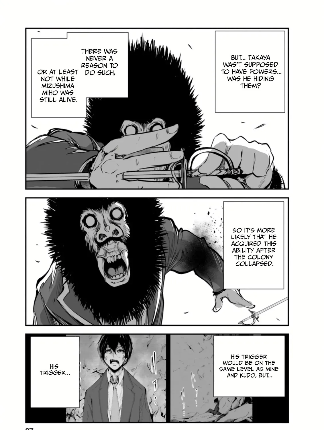 Monster No Goshujin-Sama (Novel) - Page 9