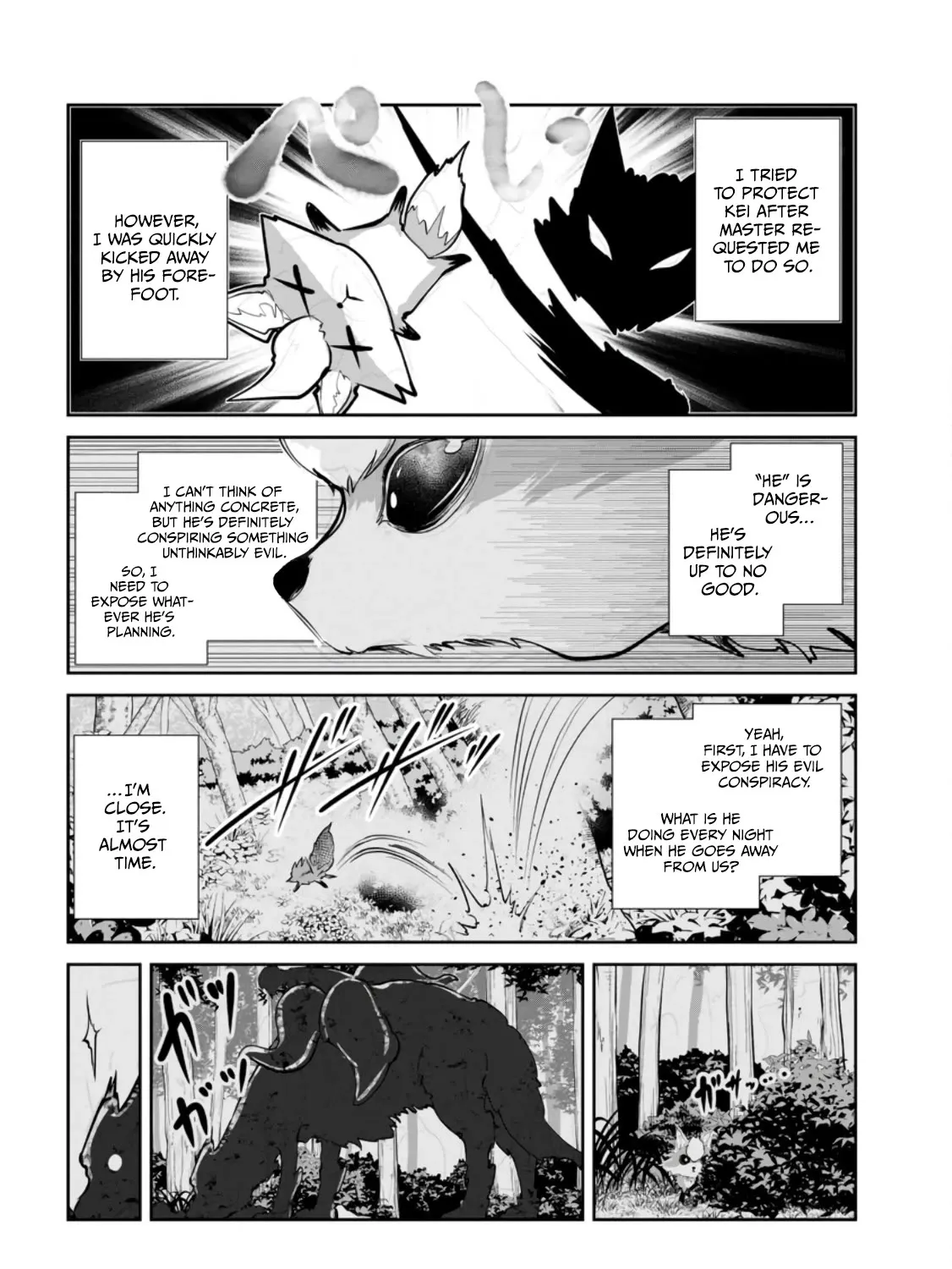 Monster No Goshujin-Sama (Novel) - Page 40