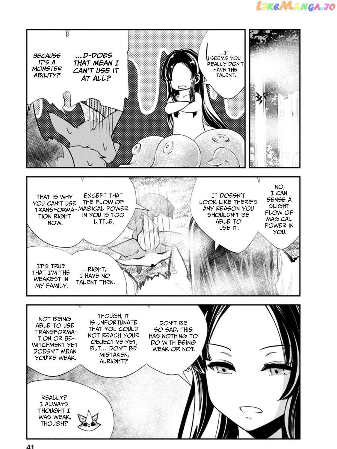 Monster No Goshujin-Sama (Novel) - Page 10