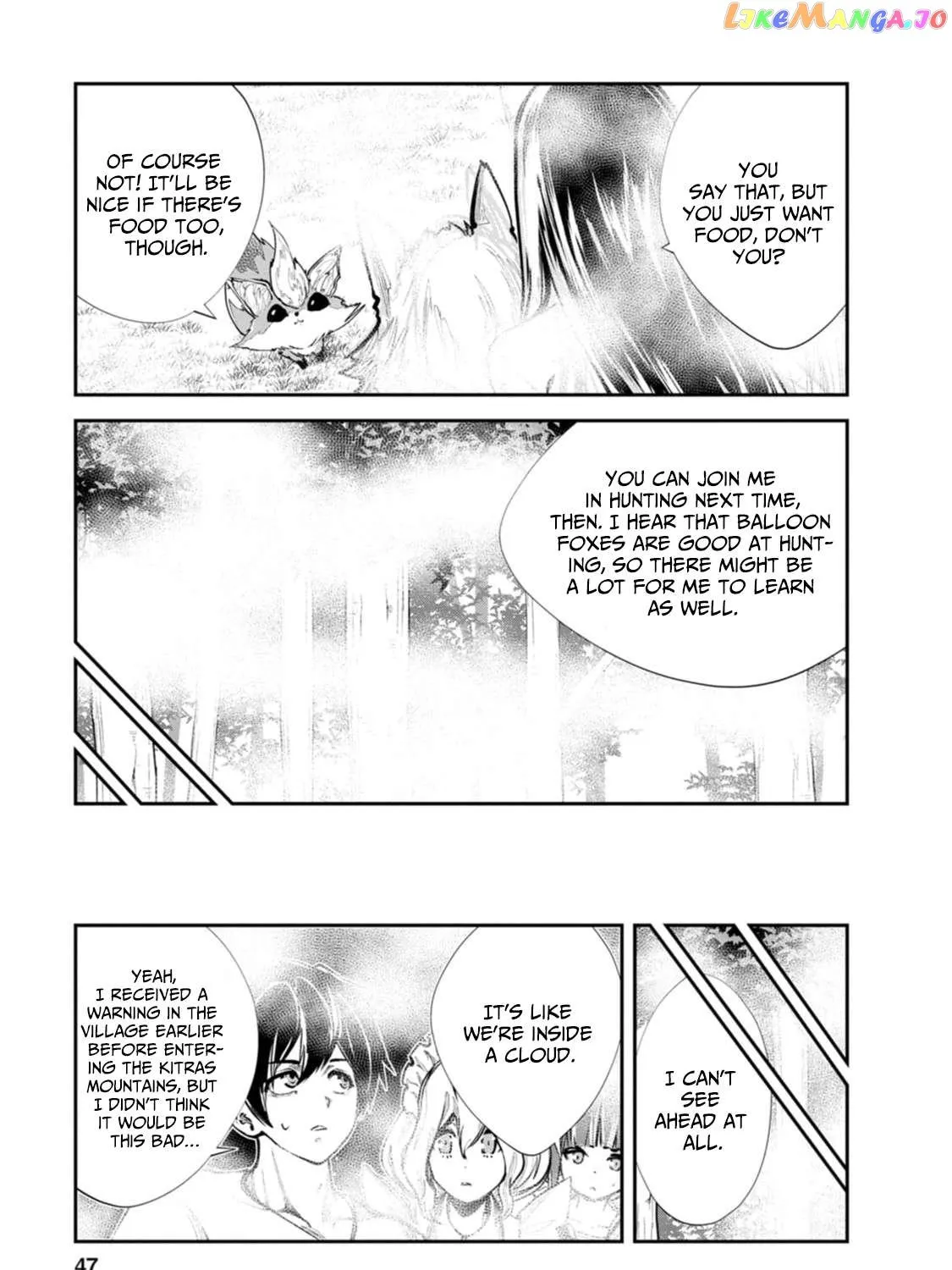 Monster No Goshujin-Sama (Novel) - Page 22